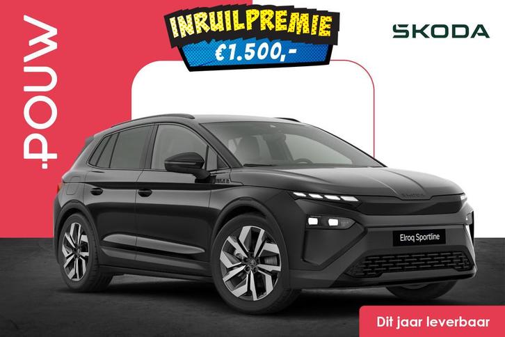 Skoda Elroq 85 286pk Sportline Edition | Business Upgrade Pl, Auto's, Skoda, Bedrijf, Te koop, Overige modellen, ABS, Achteruitrijcamera