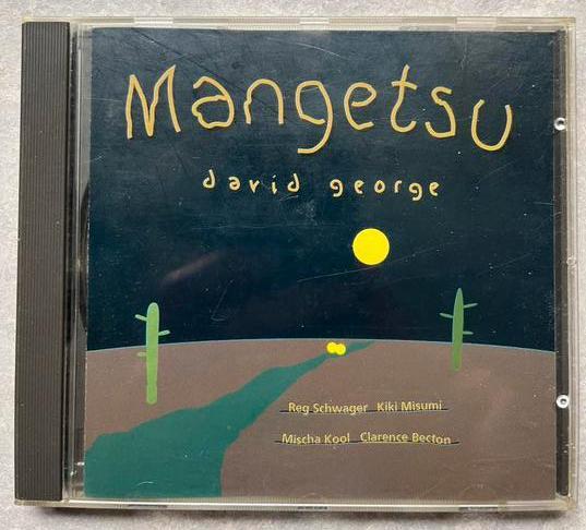 David George - Mangetsu (cd jazz), Cd's en Dvd's, Cd's | Jazz en Blues, Gebruikt, Jazz, 1980 tot heden, Ophalen of Verzenden