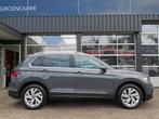 Volkswagen TIGUAN 1.5 TSI 150pk DSG-aut. MOVE  / Camera / St, 4 cilinders, 1446 kg, 14 km/l, Bedrijf