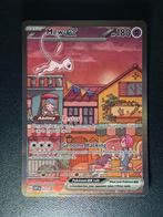 Pokemon Mew ex 151 promo - Near Mint, Ophalen of Verzenden, Zo goed als nieuw