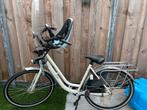 Moederfiets cortina, Fietsen en Brommers, Fietsen | Dames | Moederfietsen, Ophalen, Zo goed als nieuw, Overige merken, Windscherm
