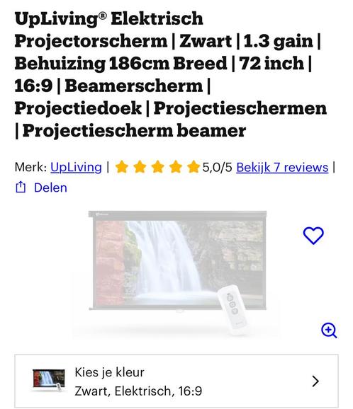 Nieuw! Upliving Elektrisch Projectiescherm 186cm breed, Audio, Tv en Foto, Projectieschermen, Nieuw, Elektrisch, Ophalen of Verzenden