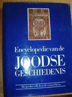 Encyclopedie van de joodse geschiedenis (tot 1987) Gebonden, Boeken, Encyclopedieën, Nieuw, Diverse schrijvers, Ophalen of Verzenden