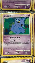 Shuppet 92/127, Ophalen of Verzenden, Zo goed als nieuw, Losse kaart