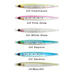 (Binnenkort) Savage Gear 120g Jigs.....SARDINE SLIDER, Tinstraat, Savage Gear, Overige typen, Nieuw