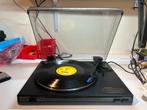 Marantz TT165 Platenspeler, Ophalen of Verzenden, Zo goed als nieuw, Overige merken