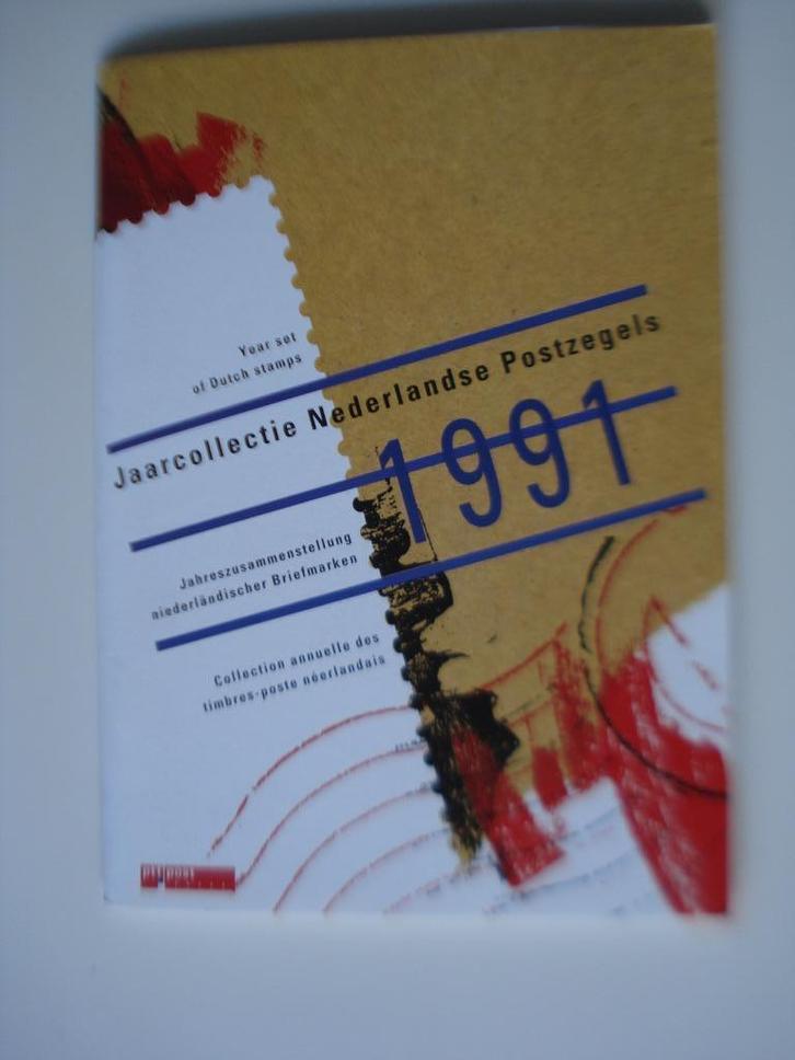 jaarcollectie Ned. postzegels 1991 inc.supplement en dec vel, Postzegels en Munten, Postzegels | Nederland, Postfris, Na 1940