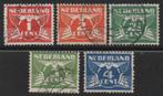 144 - 48 gebruikt ( Vliegende duif  geen watermerk 1924-5), Postzegels en Munten, Postzegels | Nederland, Verzenden, T/m 1940