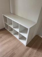 IKEA Flysta Schoenenkast - Zo goed als nieuw, Huis en Inrichting, Ophalen, Zo goed als nieuw