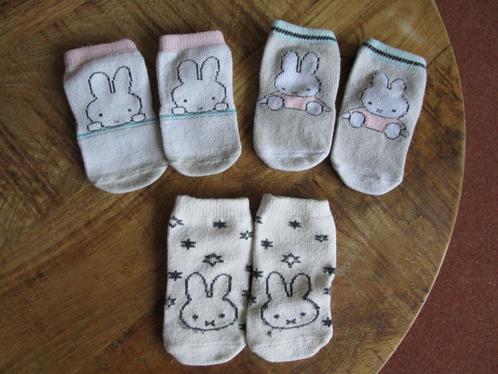 Nijntje - drie paar sokjes maat 62/68, Kinderen en Baby's, Babykleding | Schoentjes en Sokjes, Gebruikt, Jongetje of Meisje, Sokjes