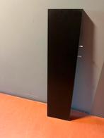 IKEA LACK PLANK wandplank zwart wall shelf plank black shelf, Ophalen, Zo goed als nieuw