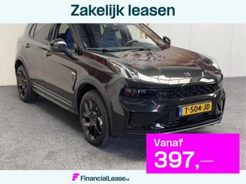 Lynk & Co 01 1.5 BLACK LINE PREMIUM ZWARTE HEMEL 60 STUKS OP beschikbaar voor biedingen