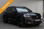 Volvo XC40 | B4 Ultra Dark|Black Edition |FULL OPTION|360°, 15 km/l, Gebruikt, Zwart, 4 cilinders