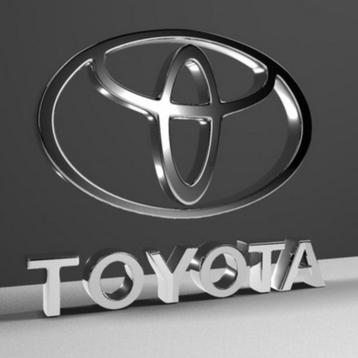 NIEUWSTE  navigatie dvd :Prius,Auris,Avensis Navigatie DVD beschikbaar voor biedingen