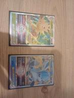 Glaceon & Leafeon VSTAR Promo - Perfecte Staat, Ophalen of Verzenden, Zo goed als nieuw, Losse kaart