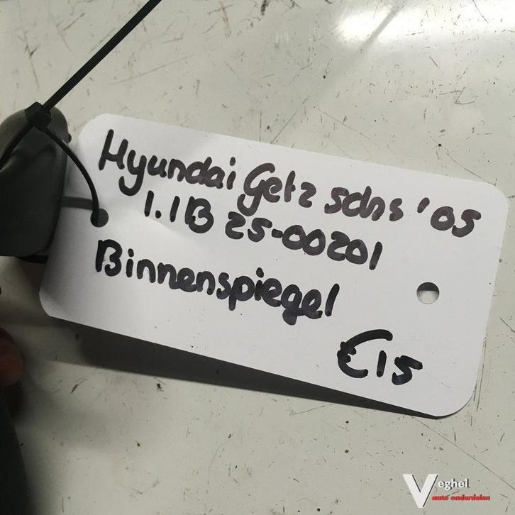 Hyundai Getz 5drs 1.1B 2005 2500201 Binnenspiegel, Auto-onderdelen, Spiegels, Gebruikt, Ophalen of Verzenden
