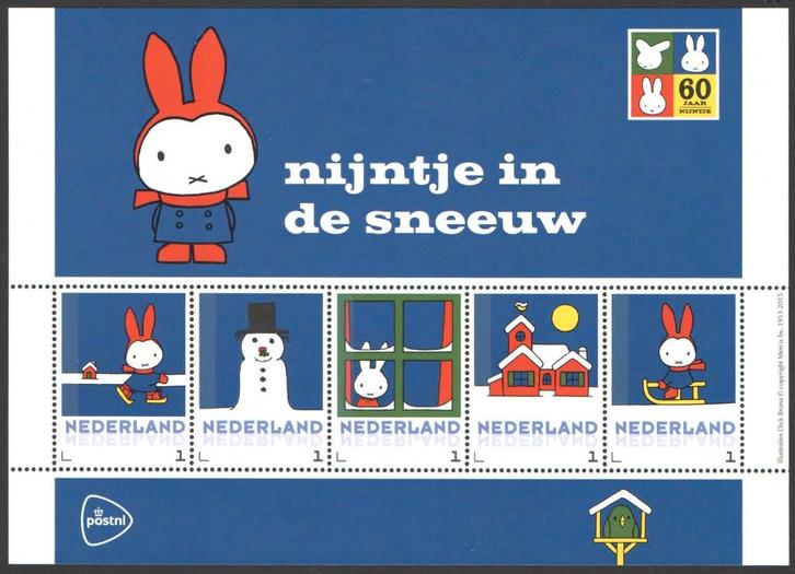 Postzegels Nijntje 60 jaar: Nijntje in de sneeuw, Postzegels en Munten, Postzegels | Nederland, Postfris, Na 1940, Ophalen of Verzenden