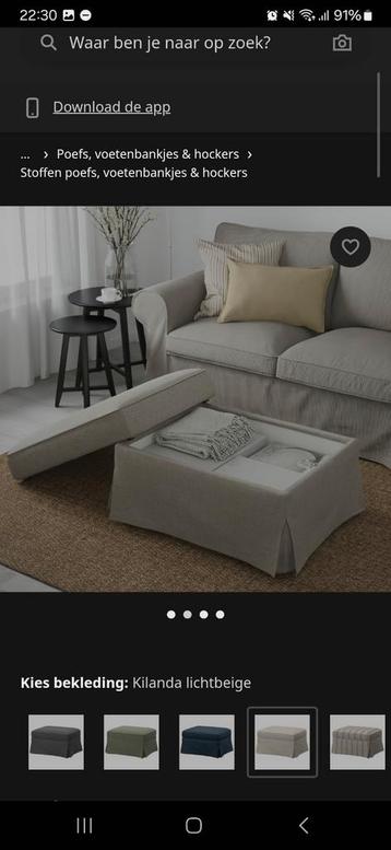 Te koop: Grijze Ektorp poef/voetenbank van IKEA - afbeelding 3
