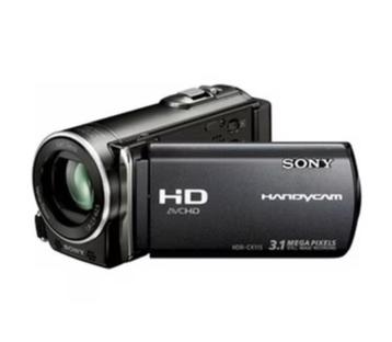 Sony Handycam HDR-XX115E beschikbaar voor biedingen