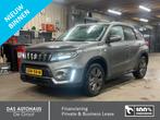 Suzuki Vitara 1.4 Boosterjet Style Smart Hybrid AllGrip 4X4, Auto's, Keurmerk '100% Onderhouden', 12 maanden, Stof, Gebruikt