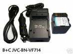 Nieuwe JVC camcorder ACCU - 1500 mAh en nieuwe SNELLADER, Ophalen of Verzenden, Nieuw, Oplaadbaar