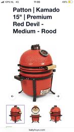NIEUW Patton Kamado BBQ 15” Red Devil, Ophalen, Nieuw, Kamado