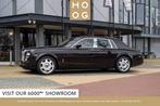 Rolls-Royce Phantom VII 6.75 V12 (bj 2007, automaat), Auto's, Rolls-Royce, Achterwielaandrijving, Beige, 12 cilinders, 2525 kg