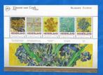 NVPH 3197 E1 Vincent Van Gogh - Bloemen (Int) 2015, Verzenden, Na 1940, Postfris