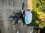Yamah 4 PK, 4 takt buitenboord motor, Watersport en Boten, Ophalen, Gebruikt, Minder dan 5 pk, Viertaktmotor
