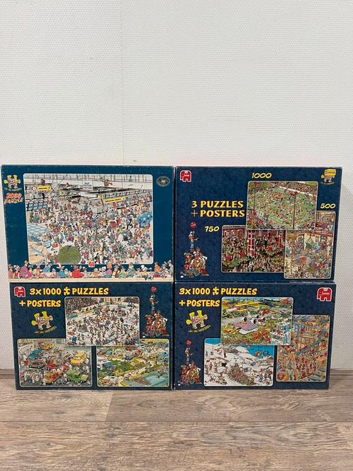 Jan van Haasteren combi dozen & 2000st, Hobby en Vrije tijd, Denksport en Puzzels, Zo goed als nieuw, Ophalen of Verzenden
