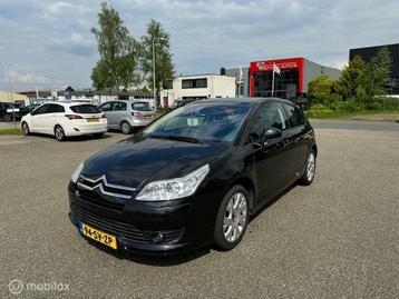 Citroen C4 Coupé 1.6-16V VTS Leer alcantara zeer netjes! beschikbaar voor biedingen