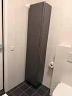 Ikea godmorgon hoogglans badkamerkast grijs, Huis en Inrichting, Ophalen, (Half)hoge kast, Minder dan 50 cm, Zo goed als nieuw
