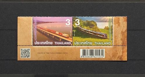 Thailand 2021 Postfris Spoorwegen Trein Locomotief, Postzegels en Munten, Postzegels | Thematische zegels, Postfris, Treinen, Ophalen of Verzenden