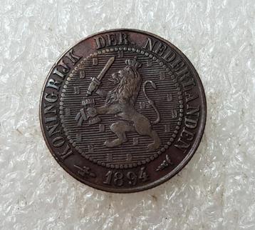 2½ Cent 1894 beschikbaar voor biedingen