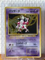 Mr. Mime (PJU 122) Pokémon Jungle, Ophalen of Verzenden, Zo goed als nieuw, Losse kaart, Foil