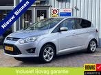 Ford C-MAX 1.6 Titanium Champions League Edition | NAVIGATIE, Voorwielaandrijving, Stof, Gebruikt, Zwart