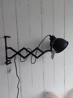 Nieuwe zwarte metalen schaarlamp wandlamp, Ophalen of Verzenden, Nieuw, Metaal, Industrieel