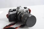 Nikon FM2 N chrome met 35-70mm F/3.5 zoom Nikkor, Ophalen of Verzenden, Zo goed als nieuw, Spiegelreflex, Nikon