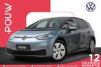 Volkswagen ID.3 204pk Business 58 kWh | SoH 94% | Navigatie, Automaat, 12 maanden, Gebruikt, Das WeltAuto Volkswagen