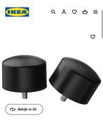 IKEA RAFFIG afsluitknoppen gordijnen zwart NIEUW, Ophalen of Verzenden