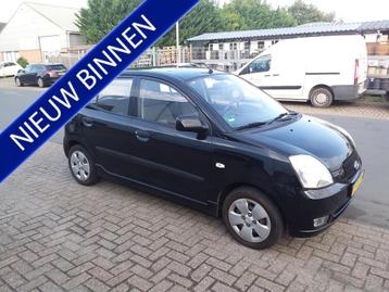 Kia Picanto 1.0 D-light (bj 2007) beschikbaar voor biedingen