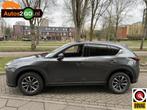 Mazda CX-5 2.0 SkyActiv-G 165 Sport Selected, Auto's, 1998 cc, 15 km/l, Gebruikt, Euro 6
