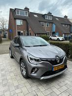 Renault Captur TCe 140pk GPF EDC 2021 Grijs, Auto's, Renault, 65 €/maand, 1273 kg, 4 cilinders, Leder en Stof