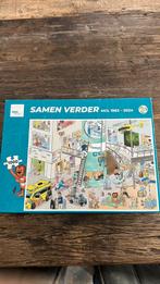 Puzzle 1000 stukjes, Hobby en Vrije tijd, Denksport en Puzzels, Ophalen of Verzenden, 500 t/m 1500 stukjes, Zo goed als nieuw