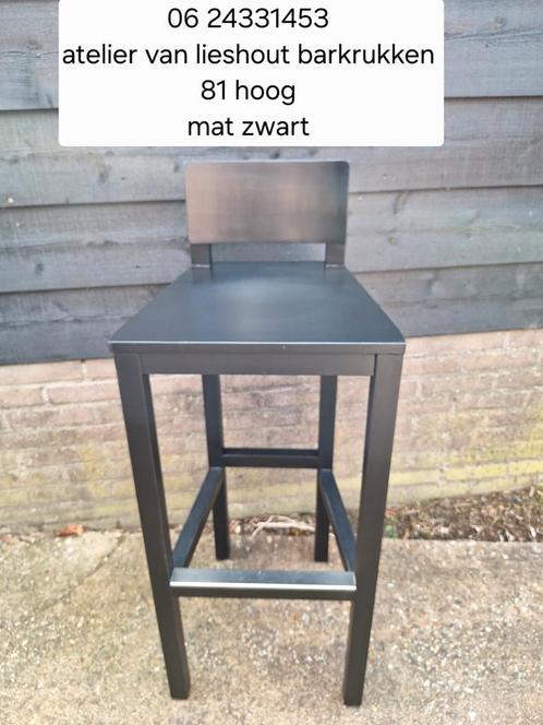 Moooi AVL SHAKER vintage barkrukken, Huis en Inrichting, Barkrukken, Zo goed als nieuw, 60 tot 90 cm, Hout, 4 krukken, Ophalen