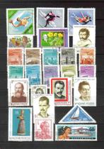 Hongarije # 1886, Postzegels en Munten, Postzegels | Europa | Overig, Verzenden, Gestempeld