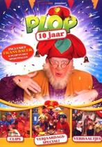Kabouter Plop-10 Jaar Plop  Originele DVD Nieuw, Ongebruikt., Avontuur, Alle leeftijden, Ophalen of Verzenden, Tv fictie