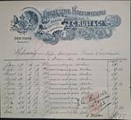 Oude nota's uit 1882-1947, Verzamelen, Complete verzamelingen en Collecties, Ophalen