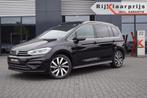 Volkswagen TOURAN 1.5 TSI DSG R-Line / 7Pers./Panodak /trekh, Auto's, Volkswagen, Automaat, 7 stoelen, Zwart, Bedrijf