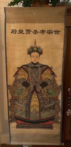 Antiek Chinees Wanddoek Keizerin TCM Klassiek, Antiek en Kunst, Ophalen of Verzenden